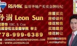 百乐福最新爆料,揭秘行业新动态，带你领略前沿科技魅力