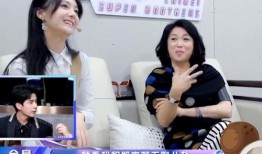 闺蜜八卦爆料视频下载,娱乐圈背后的惊人真相