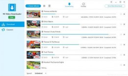 爆料图片视频下载网站安全吗