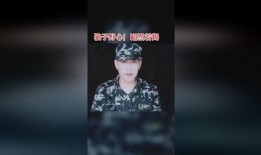 仇恨最新爆料视频,揭秘惊人内幕，真相令人震惊！