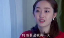 电影貂蝉秘史在线观看