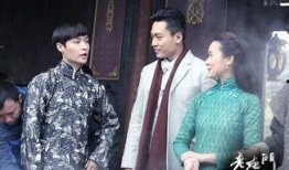 老九门47在线观看