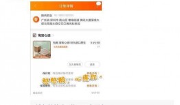 吃瓜网站免费qq群,吃瓜网站免费QQ群，带你轻松获取热门资讯！