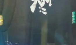 百豪樱技能最新爆料,华丽变身，实力升级！