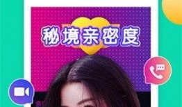 美食笑喷爆料视频下载软件,笑料横飞！揭秘美食笑喷视频下载神器