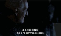 马丁老爷被爆料了吗视频,揭秘背后真相