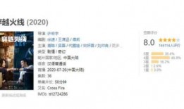 一人之下真人版爆料视频,神秘力量觉醒，江湖风云再起！