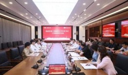 吉林财经大学爆料新闻,揭秘校园内幕事件