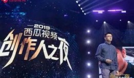 创作视频爆料,视频爆料背后的创作故事