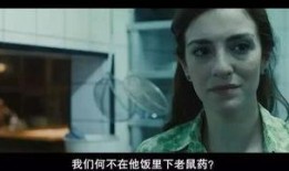 荒蛮故事在线观看,在线观看，探寻未知世界的惊悚之旅