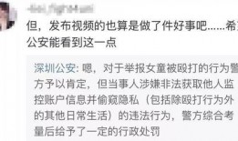 刘小阳爆料视频大全,揭秘娱乐圈幕后真相