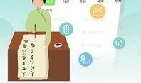 越牛新闻如何爆料操作,轻松掌握信息爆料操作