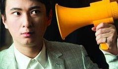欧豪娱乐最新爆料网站,揭秘明星幕后故事