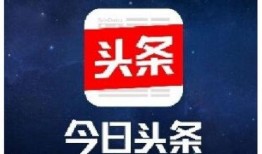 今日头条新闻热线爆料电话,民众积极参与，共同守护社会安全