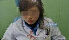 西安女医生爆料视频大全,揭露医疗行业真相与困境