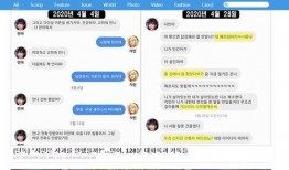 爆料社分享视频,事件背后惊人真相