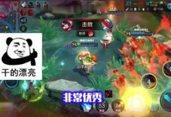 王者龙蛋最新爆料视频,神秘龙族势力觉醒，战局风云再起！