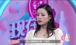 弋优视频爆料女朋友,女朋友背后的故事