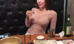 张小姐爆料喝酒视频,真实生活引发热议