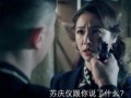 凶相在线观看,揭秘惊悚悬疑的虚拟世界