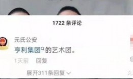 官方爆料李赛高视频大全,李赛高视频大全精彩瞬间大盘点