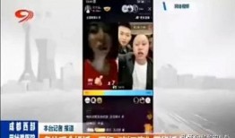 学哥电台爆料视频大全,视频大全揭秘校园风云