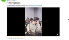 爆料刘翔峰事件视频播放,揭开医疗丑闻黑幕