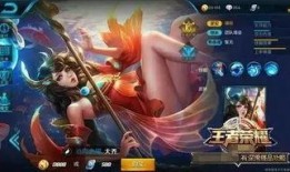 王者最新爆料新英雄,技能亮点抢先看