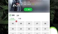 锤子娱乐爆料视频下载安装,视频下载安装攻略全解析
