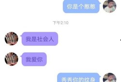 吃瓜网站免费qq群,吃瓜网站免费QQ群，带你轻松获取热门资讯！