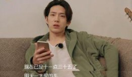 乔兜的姑姑维姐爆料视频,乔兜背后惊人真相曝光