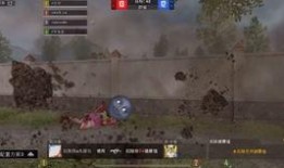 和平精英皮肤最新爆料军需抽奖,全新爆料带你领略神秘抽奖魅力