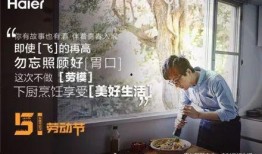 二代普工爆料视频大全,爆料视频大全深度解析