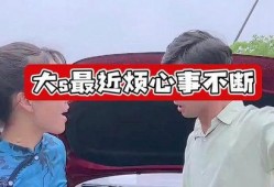 娱乐圈八卦大s最新爆料,揭秘明星背后的秘密