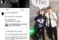 策划donny最新爆料,幕后真相与惊人内幕大公开