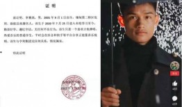 官方爆料李赛高视频大全,李赛高视频大全精彩瞬间大盘点