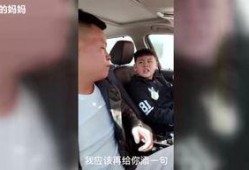 可乐爆料母亲视频播放,可乐爆料背后的感人故事