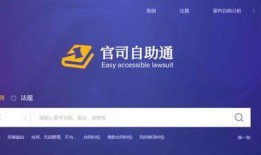 易达爆料视频大全最新网站,揭秘最新热门视频资讯汇总