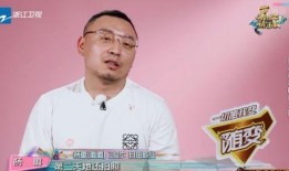 杨璐爆料娱乐圈,杨璐揭露惊人内幕