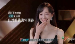爆料娱乐圈安姐是谁,揭秘背后惊人真相