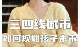 妖怪爆料董太太视频,妖怪视角下的神秘视频曝光