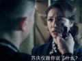 凶相在线观看,揭秘惊悚悬疑的虚拟世界