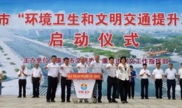 廉江新闻爆料,揭秘当地民生热点事件背后的真相