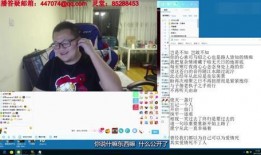 学哥电台爆料视频大全,视频大全揭秘校园风云