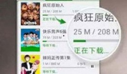 锤子娱乐爆料视频下载安装,视频下载安装攻略全解析