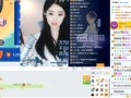 小欣被人爆料视频,真相与争议
