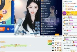 小欣被人爆料视频,真相与争议