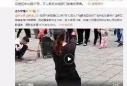 刘小阳爆料视频大全,揭秘娱乐圈幕后真相