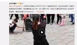 刘小阳爆料视频大全,揭秘娱乐圈幕后真相