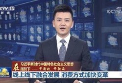 和平区最新爆料新闻报道,揭秘背后惊人真相！
